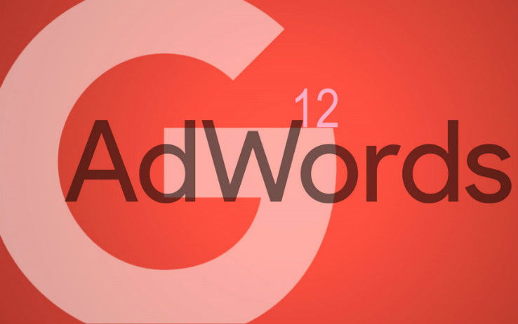 Google AdWords Editör 12